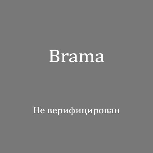 Brama