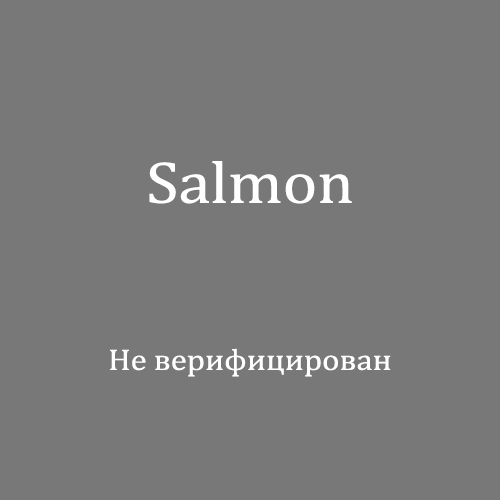 Salmon