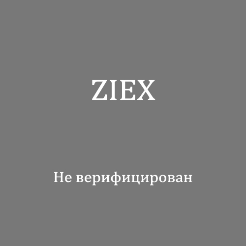 ZIEX