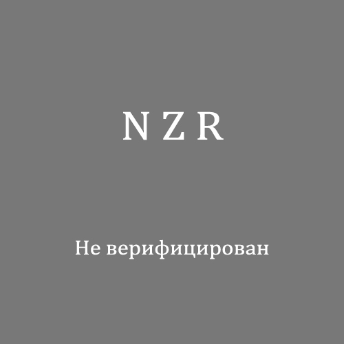 NZR