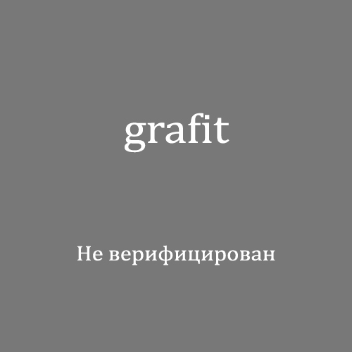 grafit