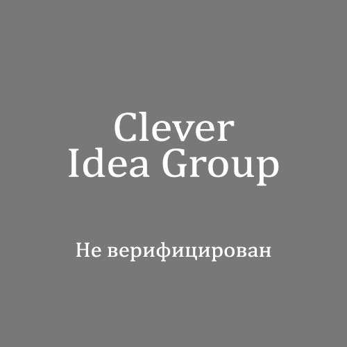 Clever Idea Group