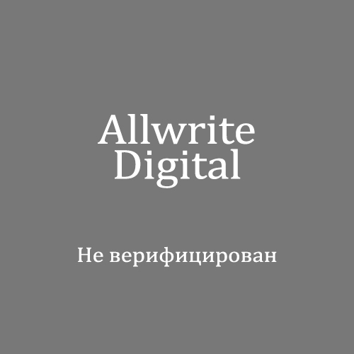 Allwrite Digital