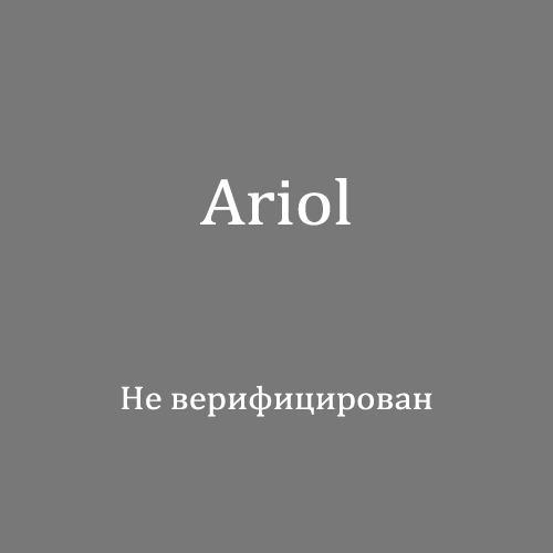 Ariol