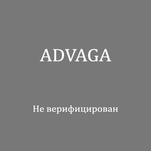 ADVAGA