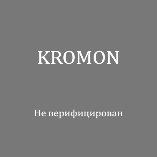 KROMON