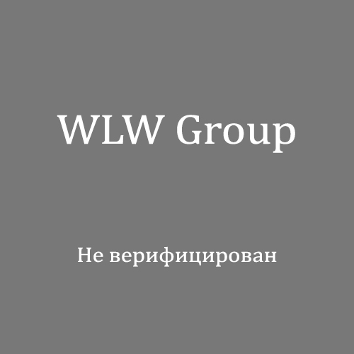 WLW Group
