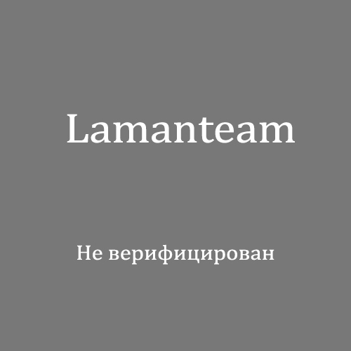 Lamanteam