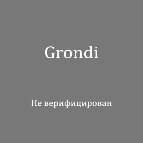 Grondi