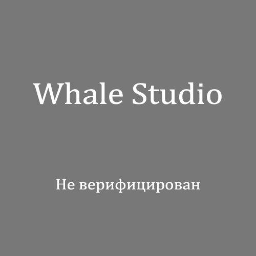 Whale Studio