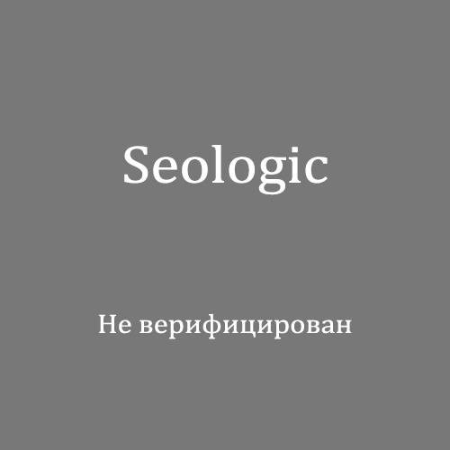 Seologic