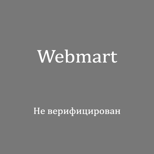 Webmart