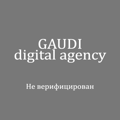 GAUDI digital agency