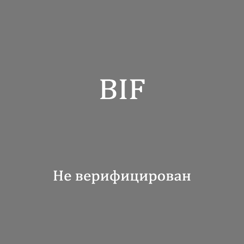 BIF