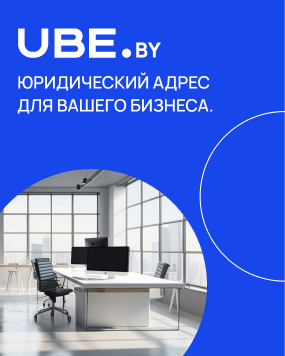 Баннер 1 - 280*356